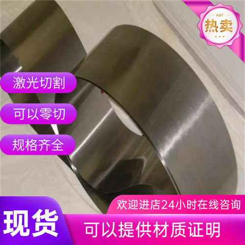 1095全硬弹簧钢片 1095高碳钢板直销 钢条钢带 刀胚1095钢板材