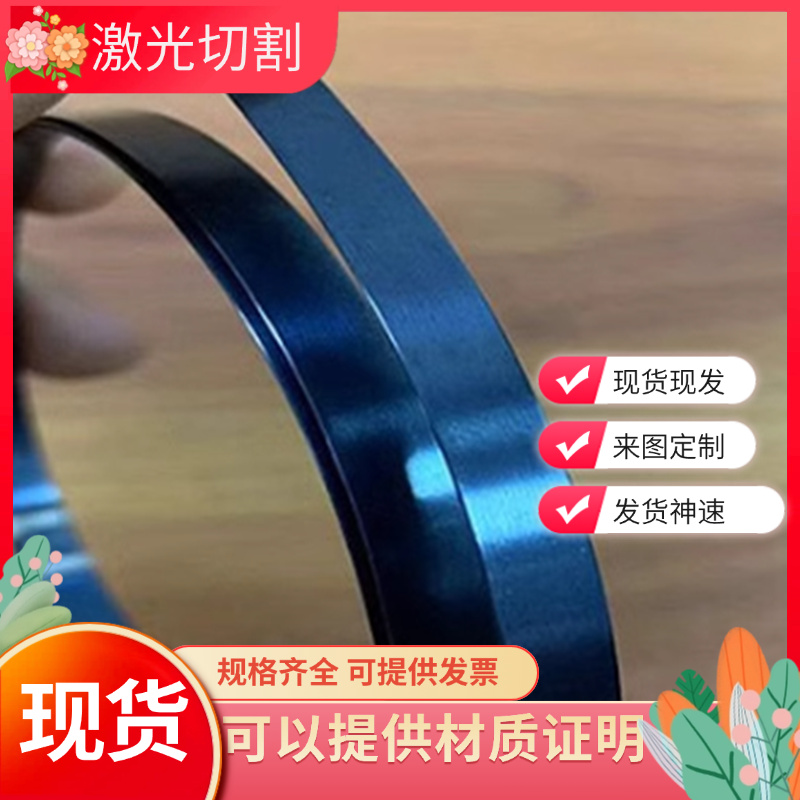 扁钢50CrVA 60Si2Mn 51CRV4 65Mn 60Si2CrA弹簧钢 圆棒 钢板 钢带