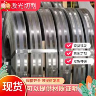 SK5供應棒板條 可零切 T10鋼板T10A圓棒T8A板材SK4 模具鋼T8