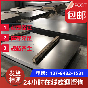 圆钢方钢扁钢45 弹簧钢销子方销圆销任意切割尺寸加工 Q235 40CR