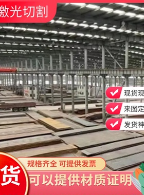 合金钢20Cr2Ni4A圆棒18Cr2Ni4WA 30CrNiMo8圆钢38CrSi 25Cr2Mo1VA