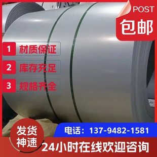 Q235A 板材 圓鋼 圓棒 Q345C Q345E 鋼板Q345A Q235D Q235C Q345D