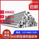 DC53模具钢板2 8mm钢板刀具可零切 skd11 供应cr12mov