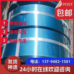 P20 板材440C H13 毛料 定制加工DC53 钢板 SKD11精光板 718 圆棒