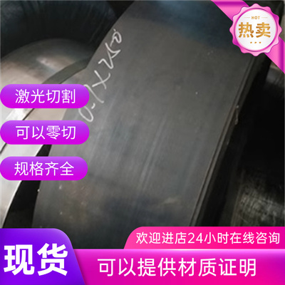弹簧钢50CrVA 51Crv4 60Si2CrVA 60CrMnA 55Si2Mn圆钢 钢板