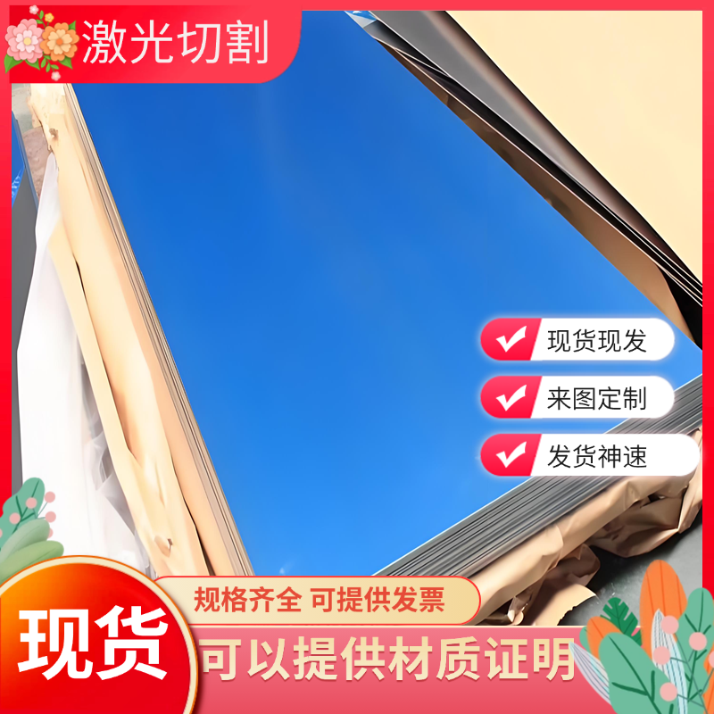 7075 7A04 7050 7A09 LC4航空超硬铝板LC9超硬铝方铝管超硬铝棒mm