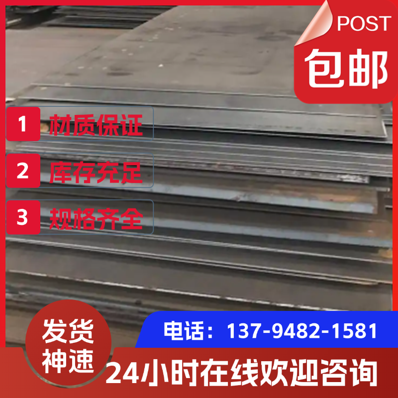 35CrMo/30CrMo全螺纹螺柱管法兰专用螺母成套含GB/T6175两只2型母