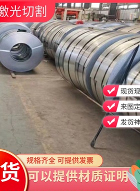 S315MC冷轧钢SP153-590Z冷轧卷料SPFC440M钢带DC05 ST14汽车用板
