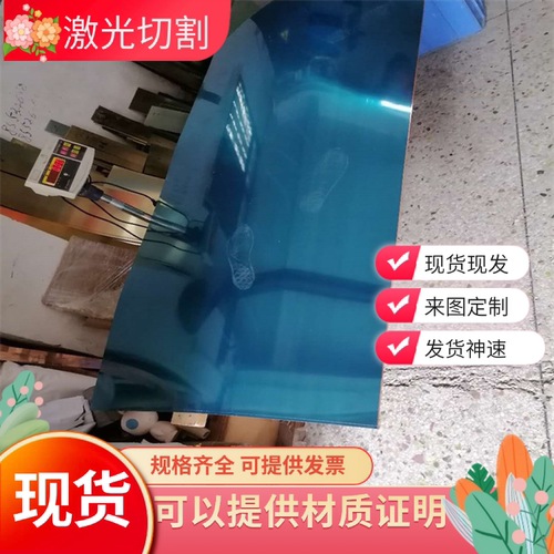 供应铸造铜合金CC763S铝黄铜棒 CUZN34MN3AL2FE1铝黄铜管 黄铜套