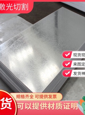 A5754-H111铝合金棒2A12 2014 2A12T4 7075T6耐高温7020铝板5A02