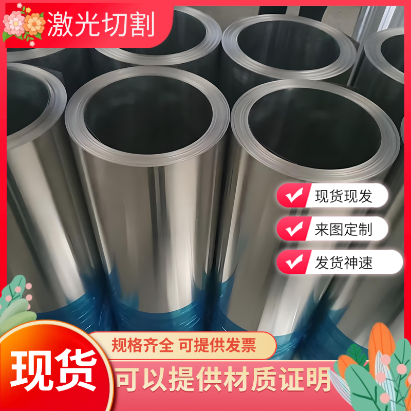 A380铝板AC4C AC4CH铝棒AC3A AC4A AC4D AC2B AC2A AC1A压铸铝板