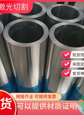 A380铝板AC4C AC4CH铝棒AC3A AC4A AC4D AC2B AC2A AC1A压铸铝板