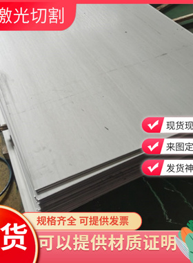 C4641黄铜合金 CZ103 CW608N铅黄铜 HNi56-3镍黄铜 HSn62-1锡黄铜