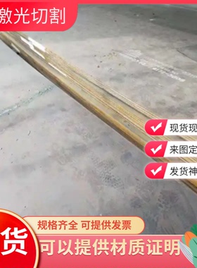 FCD400-15合金球墨铸铁 精板 FCD500-7圆钢 QT400-15 QT600-3钢板