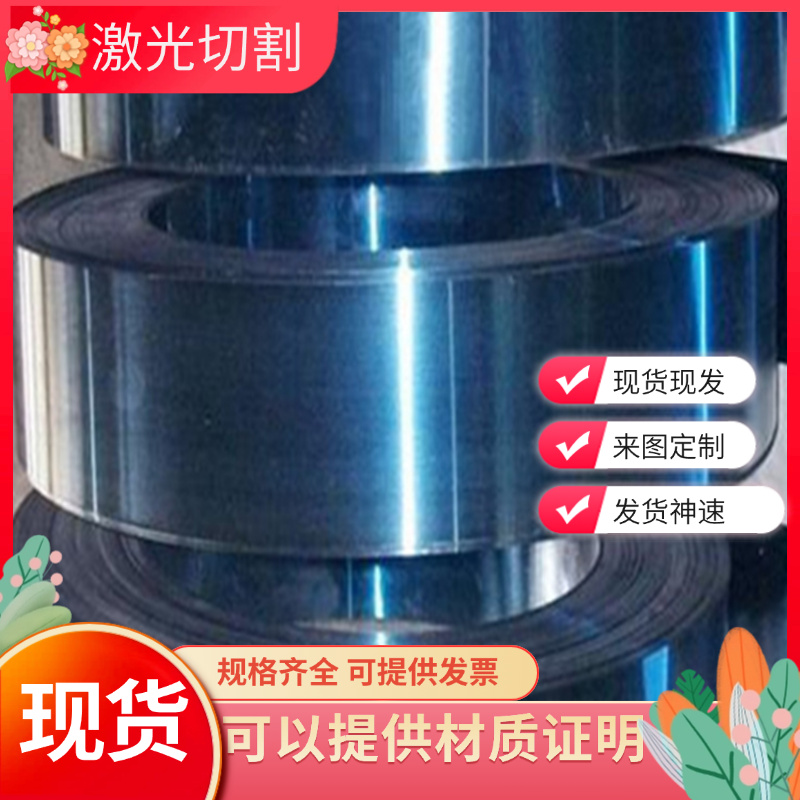 山凤牌T9A琴钢线 T8Mn碳素弹簧钢丝 65MN碳钢线 高强度耐磨弹簧钢