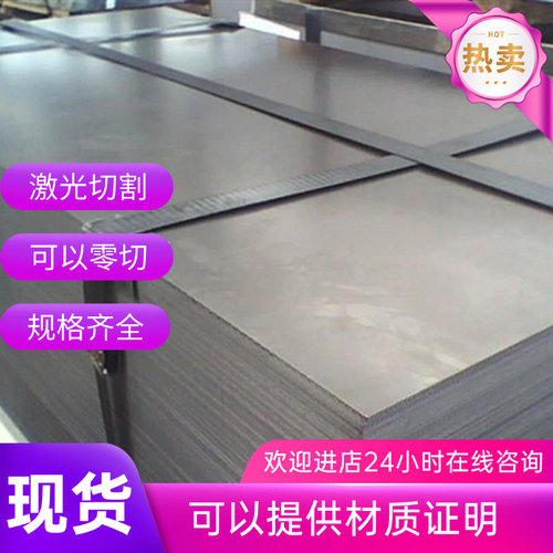 ADC12压铸铝合金A380铝料383LY11铝板YL113铝棒ADC10Y112铝管