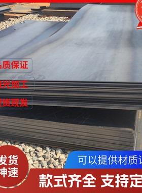 钢管HT100 HT150 HT200灰口铸铁圆管HT250 HT300 HT350 HT400生铁