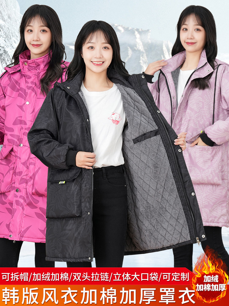 新款罩衣女加绒加棉加厚防水长袖韩版围裙工作服外套冬季保暖大褂
