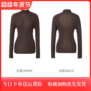 MM麦檬2023秋冬新款60支精纺羊绒黑色棕色半高领高领羊绒打底衫女