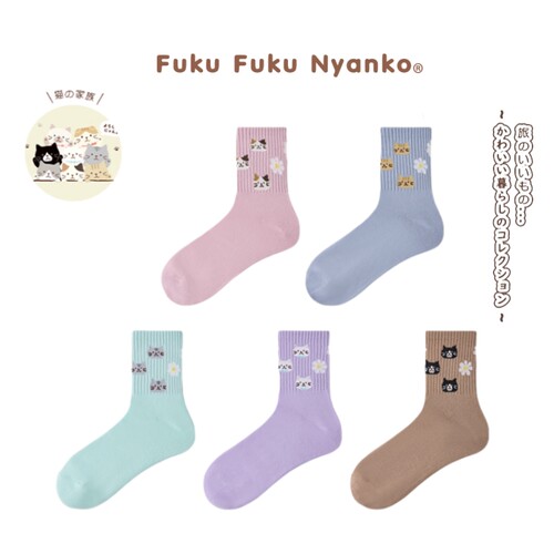 fukufukunyanko可爱花语中筒袜女