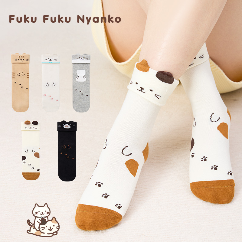 日本原创 立体刺绣 防臭吸汗 纯棉纱线抗菌