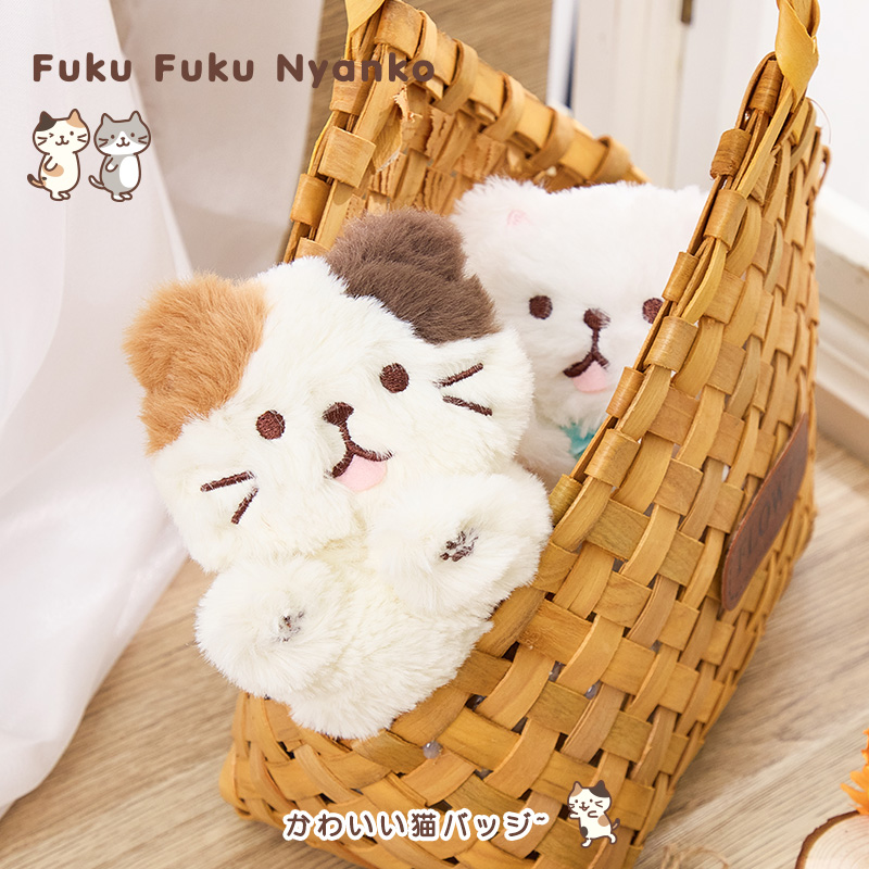 hapins毛绒猫咪公仔玩偶生日礼物布娃娃腕垫可爱解压趴趴公仔