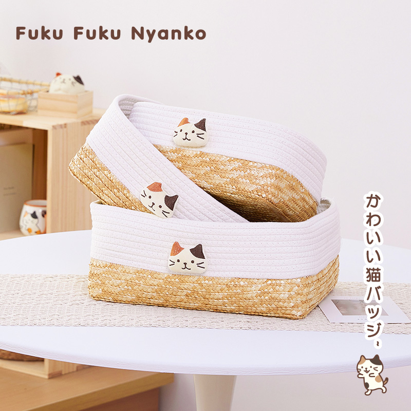 富酷猫可爱居家编织收纳框