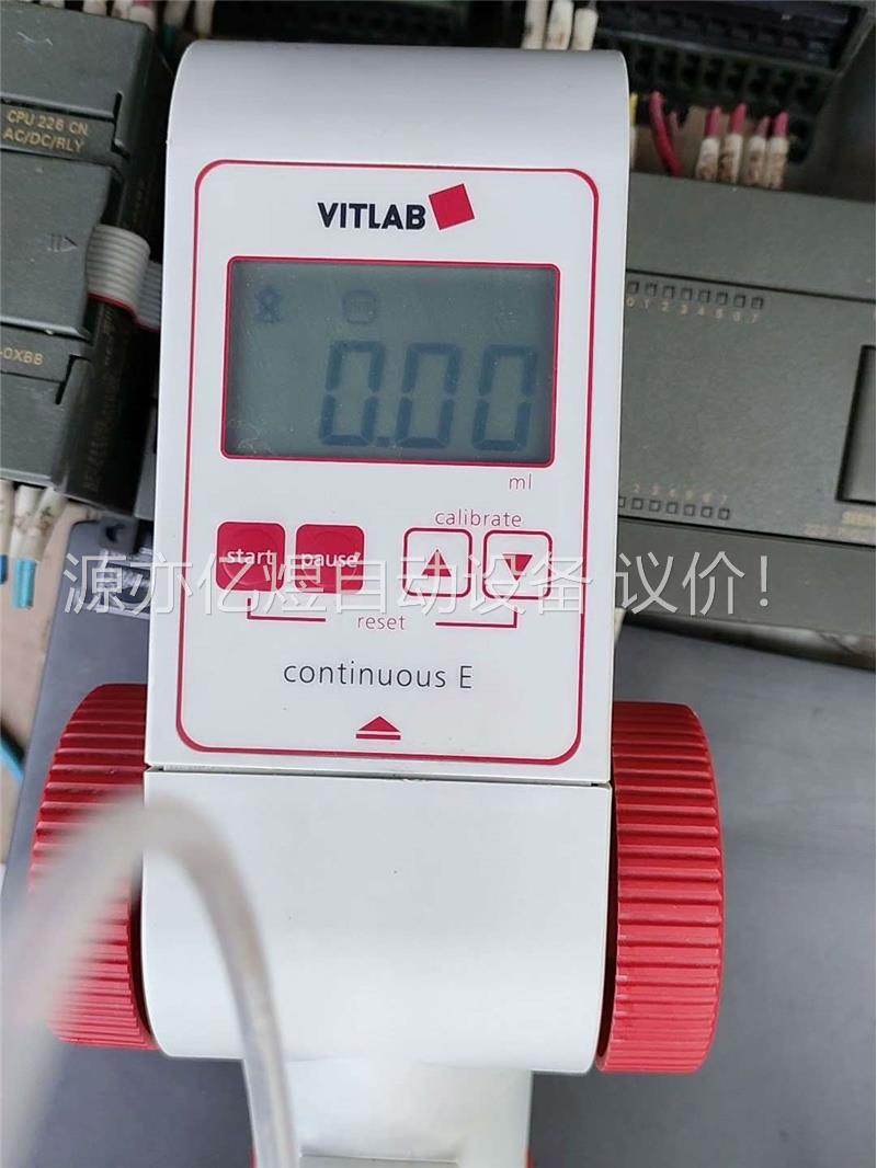 德国VITLAB Simplex简易型|瓶口分配器|瓶口分液(议价)