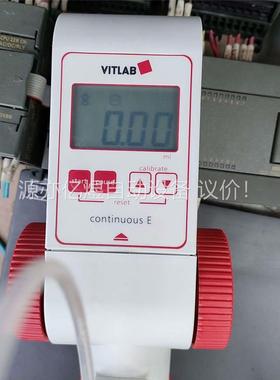 德国VITLAB Simplex简易型|瓶口分配器|瓶口分液(议价)