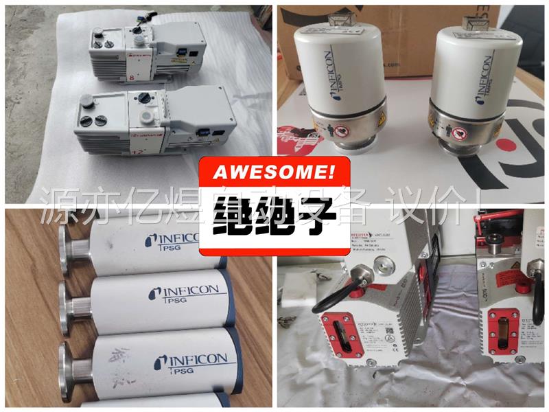 爱德华EM2M1.5 RV3 RV5 RV8 RV12等系(议价)