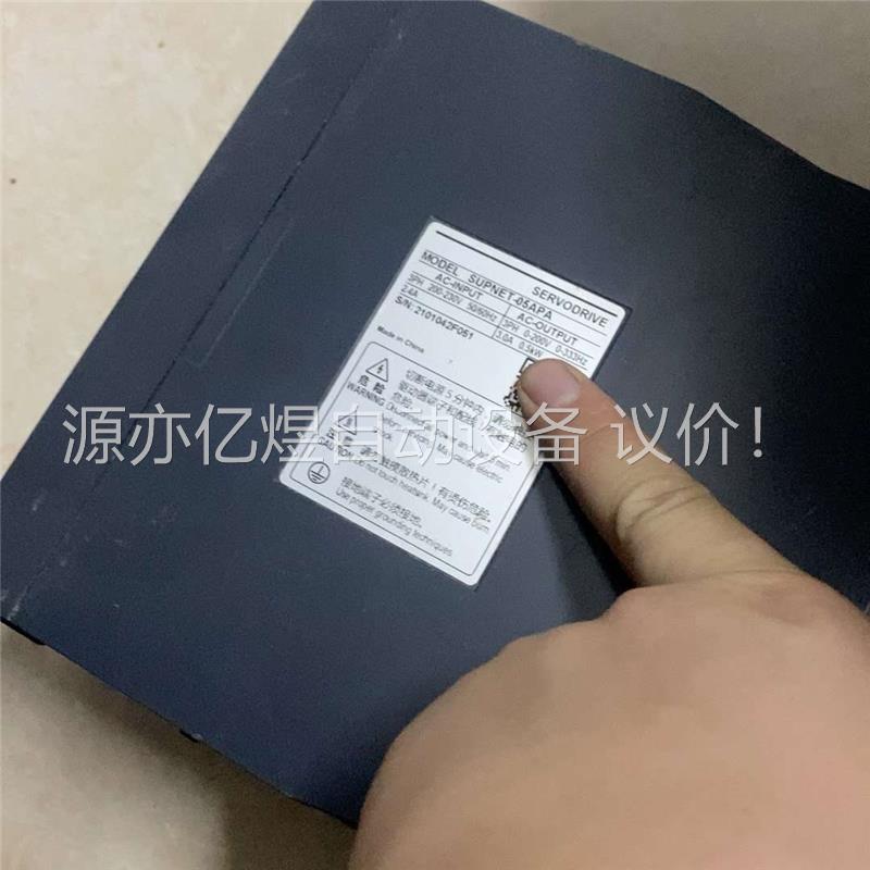 ESTUN SERVODRIVE SUPNET-05APA，(议价)
