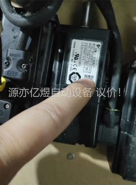 电机马达安川电机 SGMJV-01ADA21,,数量5个，单(议价)