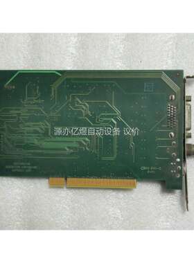 美国原装IMAGENATION PXC200AL-00 采集