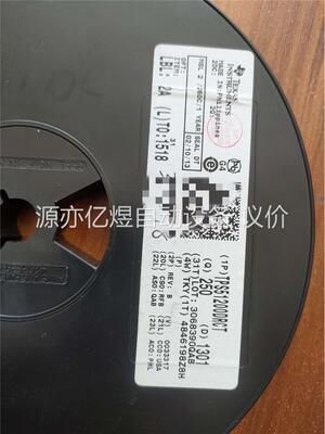 电压调整器TPS51200DRCR