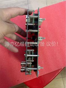 TE965 采集卡 BASIC ADAPTER 台式 议价 机