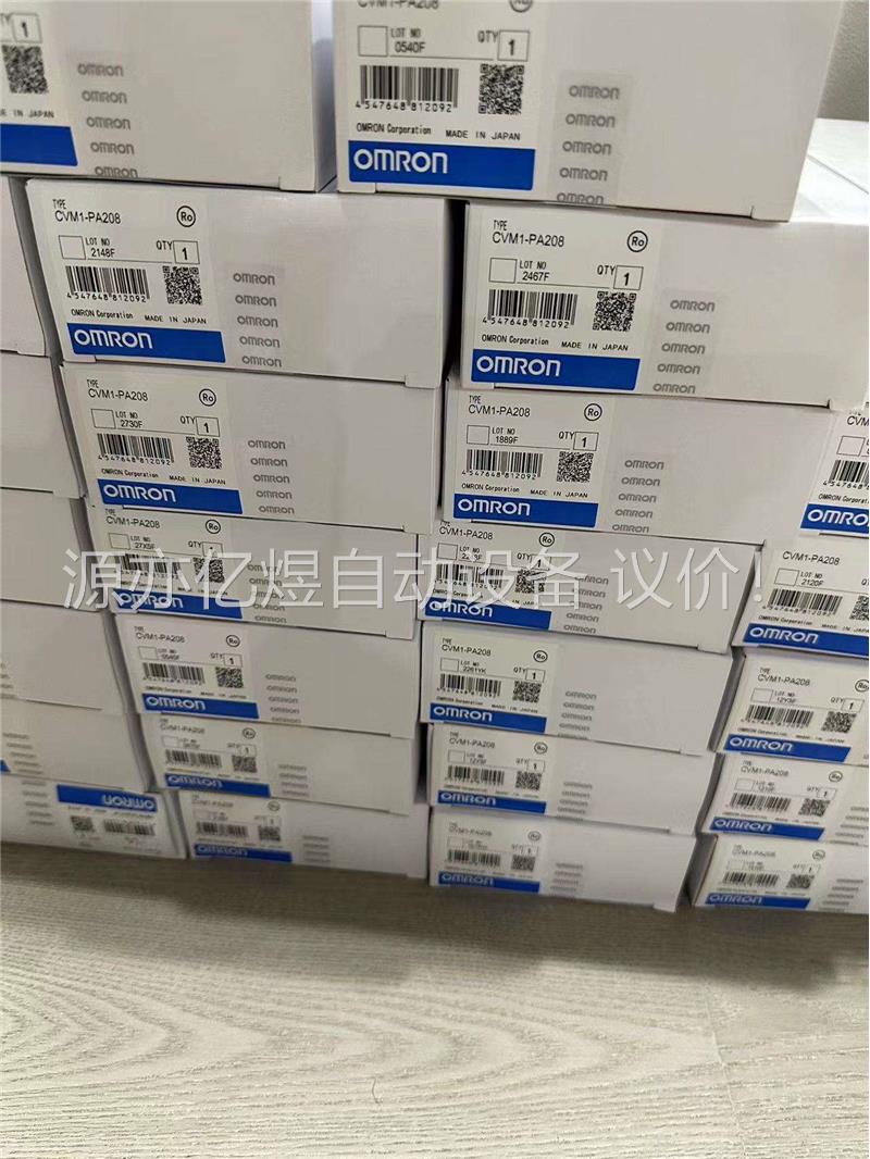 欧姆龙可编程控制器CVM1-CPU21-V2(议价)