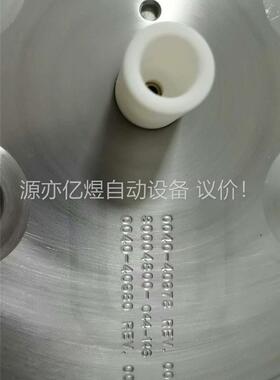 ESC电极/静电吸盘 规格型号：0040-40978 RE(议价)