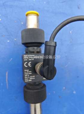 德国席卡SIKA 流量开关VVXA1SNLRRHTTR01