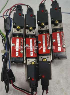 美国DYNAMCO电磁阀D2622220-CA