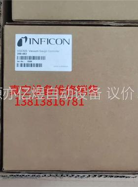 英福康VGC503真空计控制器 英福康VGC503真空(议价)