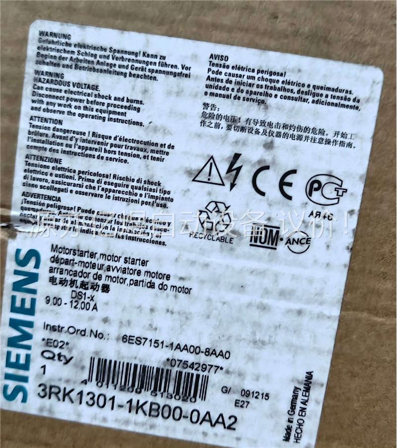 3RK1301-1KB00-0AA2正品包邮(议价)