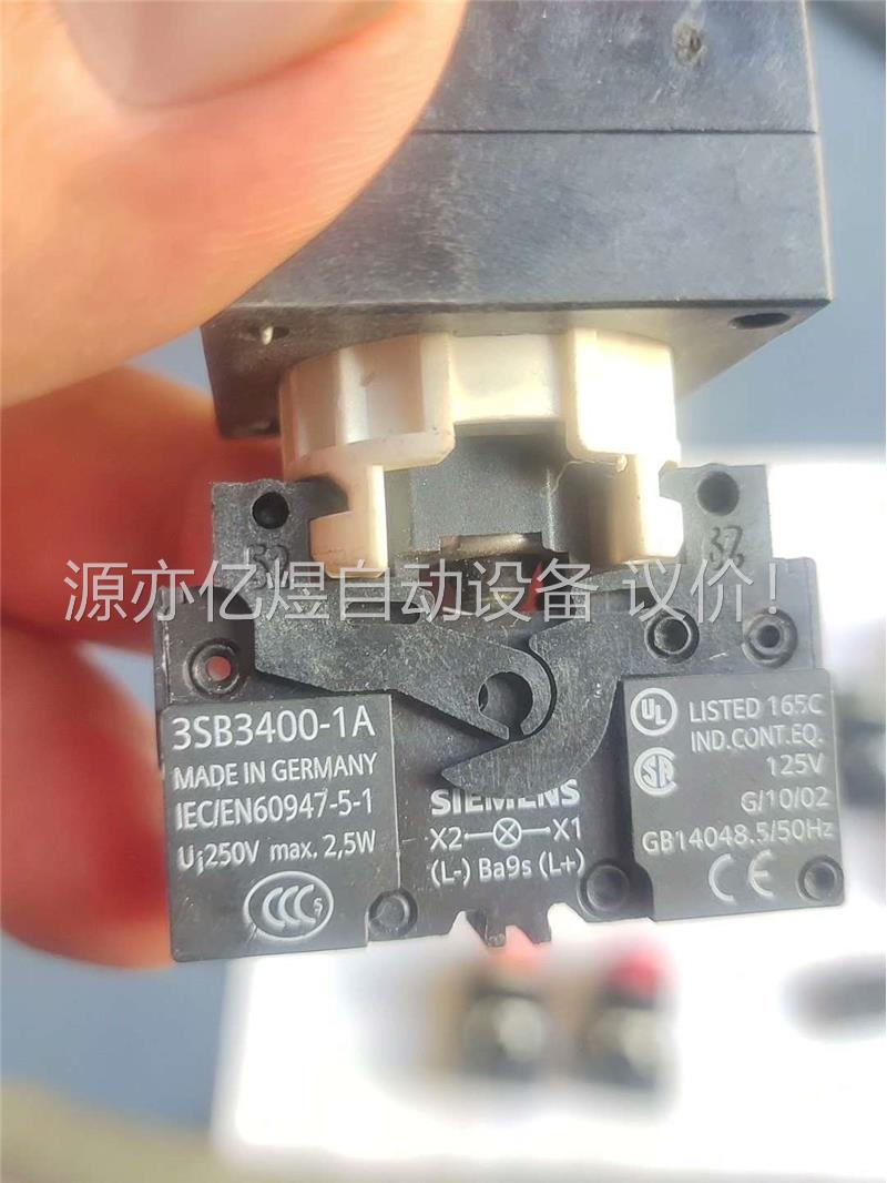 SIEMENS红色指示灯,3SB3400－1A，拍(议价)