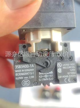 SIEMENS红色指示灯,3SB3400－1A，拍(议价)