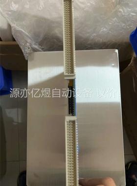 Aviza：PCB CONFIG,LCA BD,W/D O(议价)