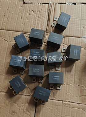 拆机电容MKP81 105K1200