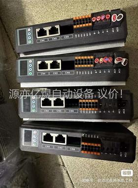 拆机一批杰美康，30套2DM880-RC，功能包好出售！(议价)