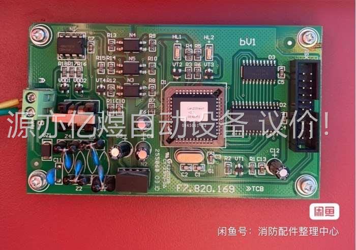 海湾GST-QKP04气体主机，海湾GST200也通用，拆机(议价)