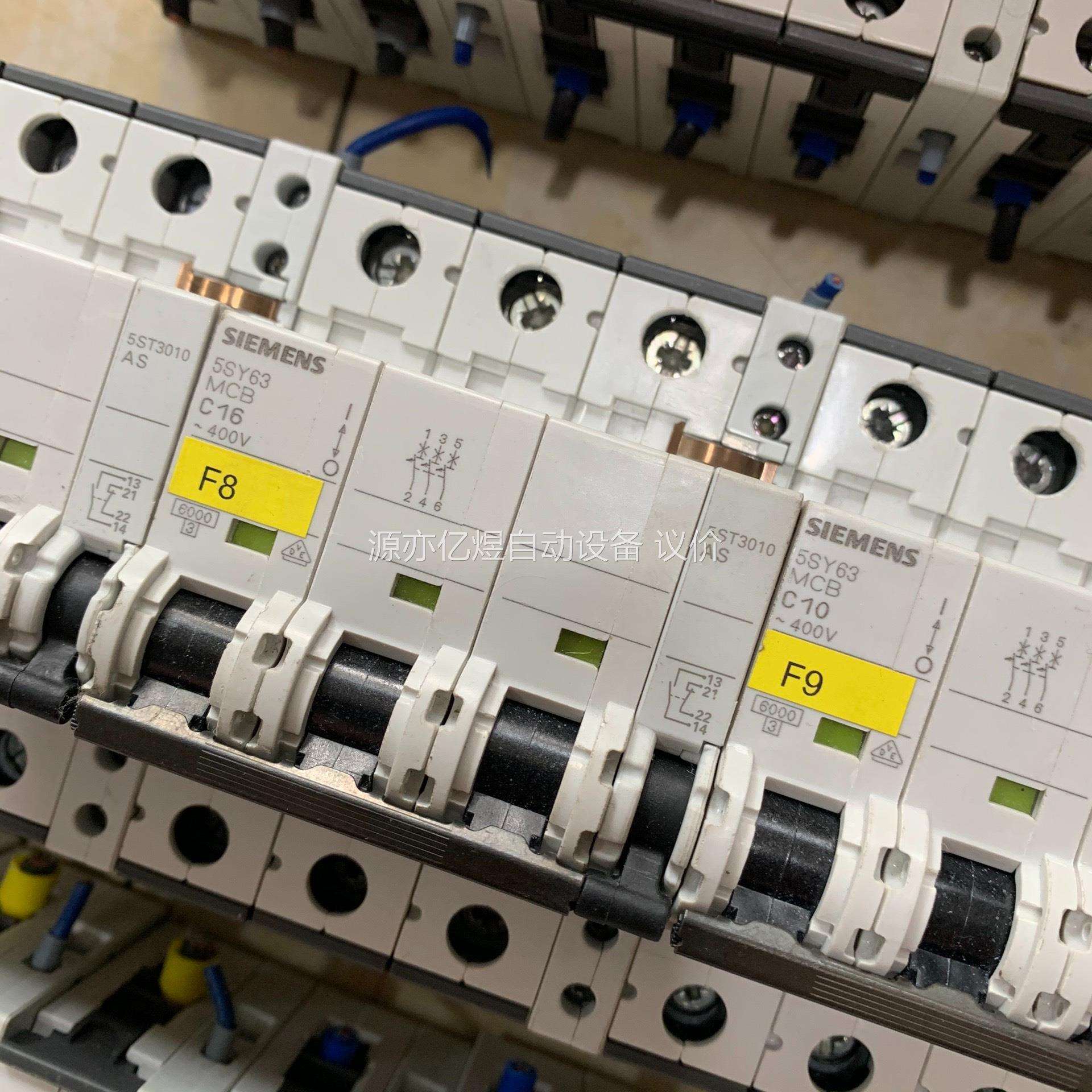 拆机小型断路器5SY63 MCB ，5SY61 MCB