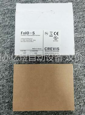 CREVIS FnIo-S ST-3644 FieldBus(议价)
