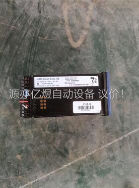 JUMO 702071温度控制器原装德国进口久茂温度控制器(议价)